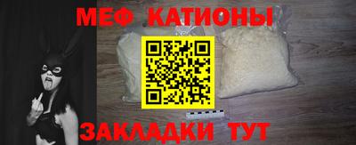 твердый Ачхой-Мартан