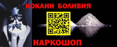 твердый Ачхой-Мартан