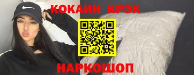 МДПВ Аша