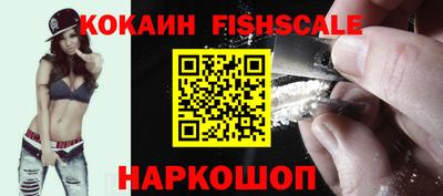 МДПВ Аша