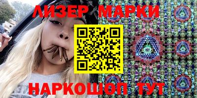 МДПВ Аша