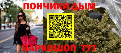 прущие крисы Баксан
