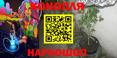 амф Белореченск