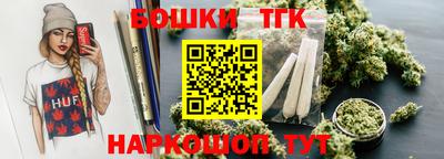 прущие крисы Баксан