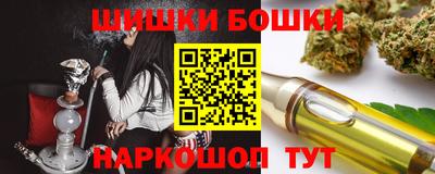 МДПВ Аша