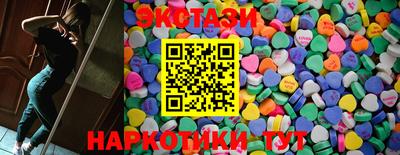 твердый Ачхой-Мартан
