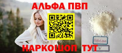 МДПВ Аша