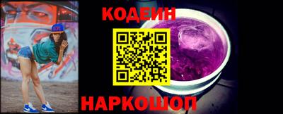 твердый Ачхой-Мартан