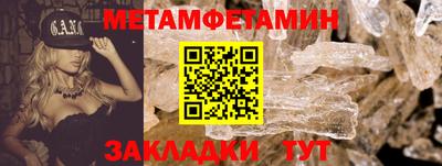 МДПВ Аша