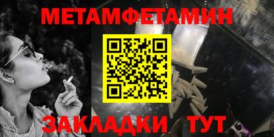 МДПВ Аша
