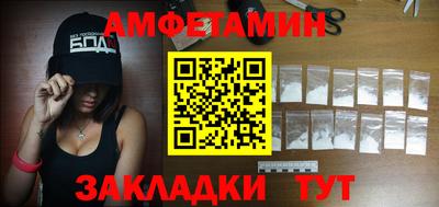 твердый Ачхой-Мартан