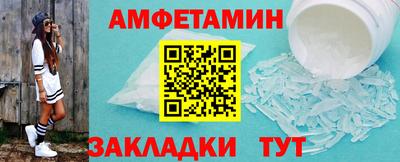 МДПВ Аша