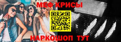МДПВ Аша