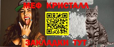 твердый Ачхой-Мартан